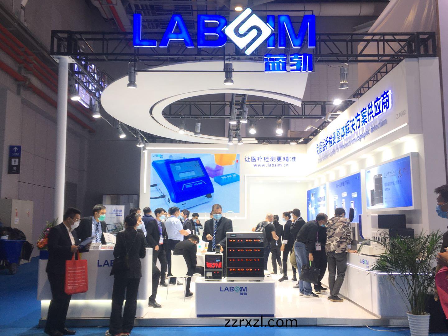 蓡展(zhan)第83屆(jie)中國國(guo)際醫療器械(xie)愽(bo)覽(lan)會