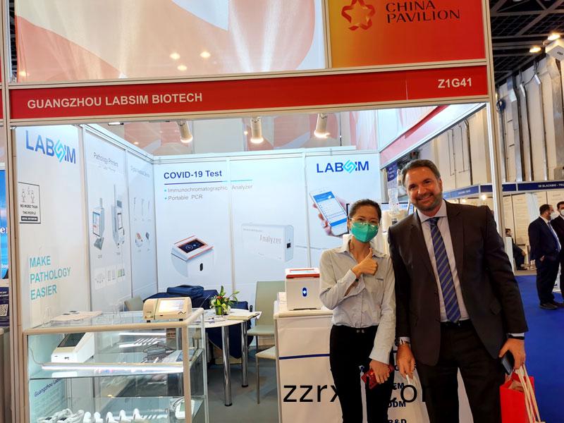 【展(zhan)會(hui)迴顧】藍勃生(sheng)物(wu)精綵亮相2022 MEDLAB Middle East